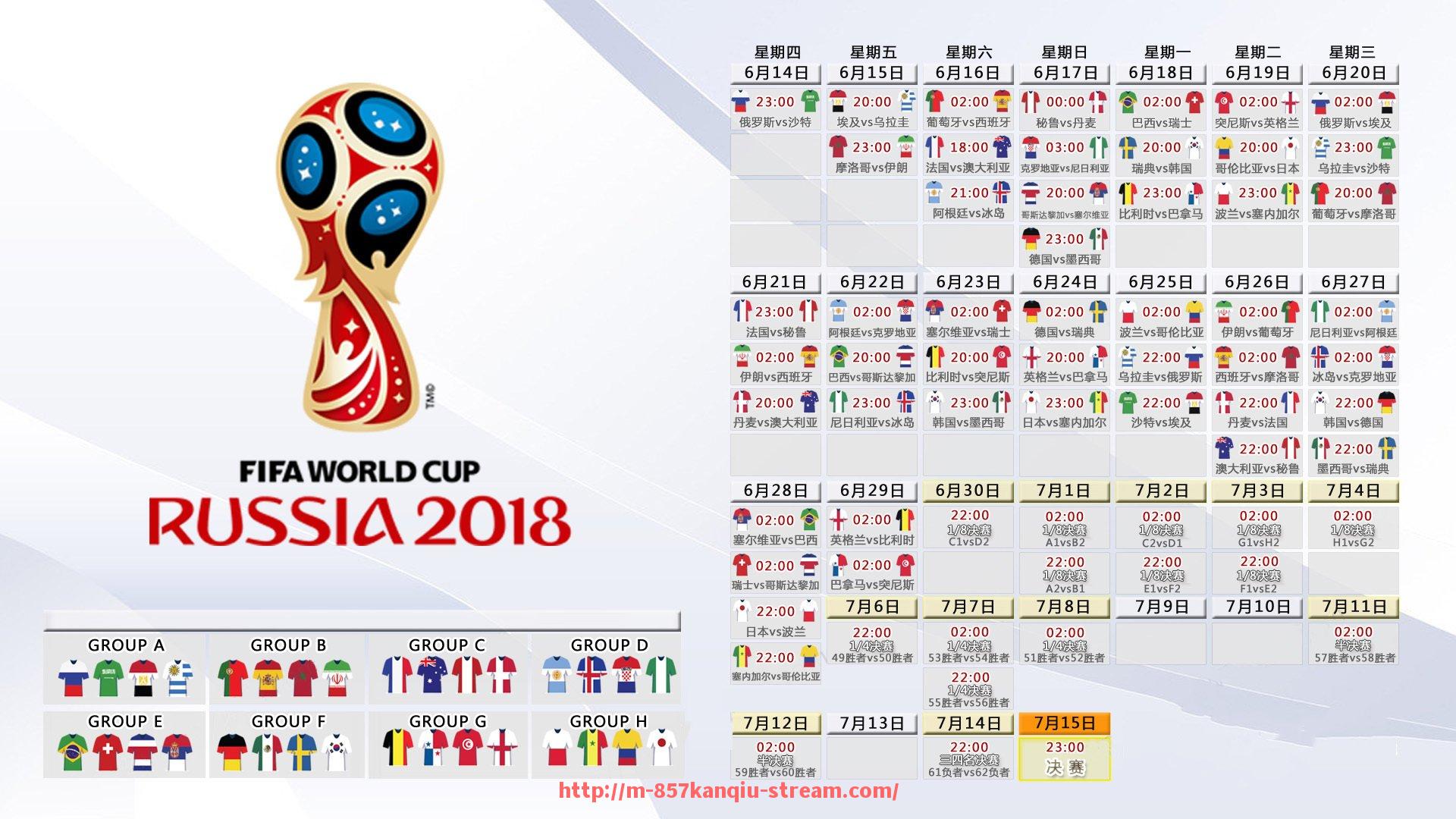 857直播看球平台-银河战舰制霸欧洲与西甲 解密2017欧冠决赛战术制胜的关键时刻